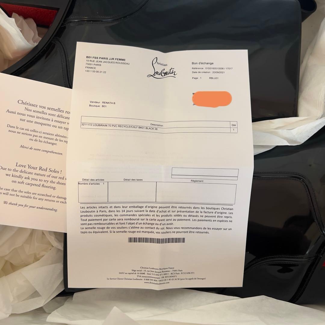 【Palace】【新品】クリスチャンルブタン⭐︎レインブーツ38