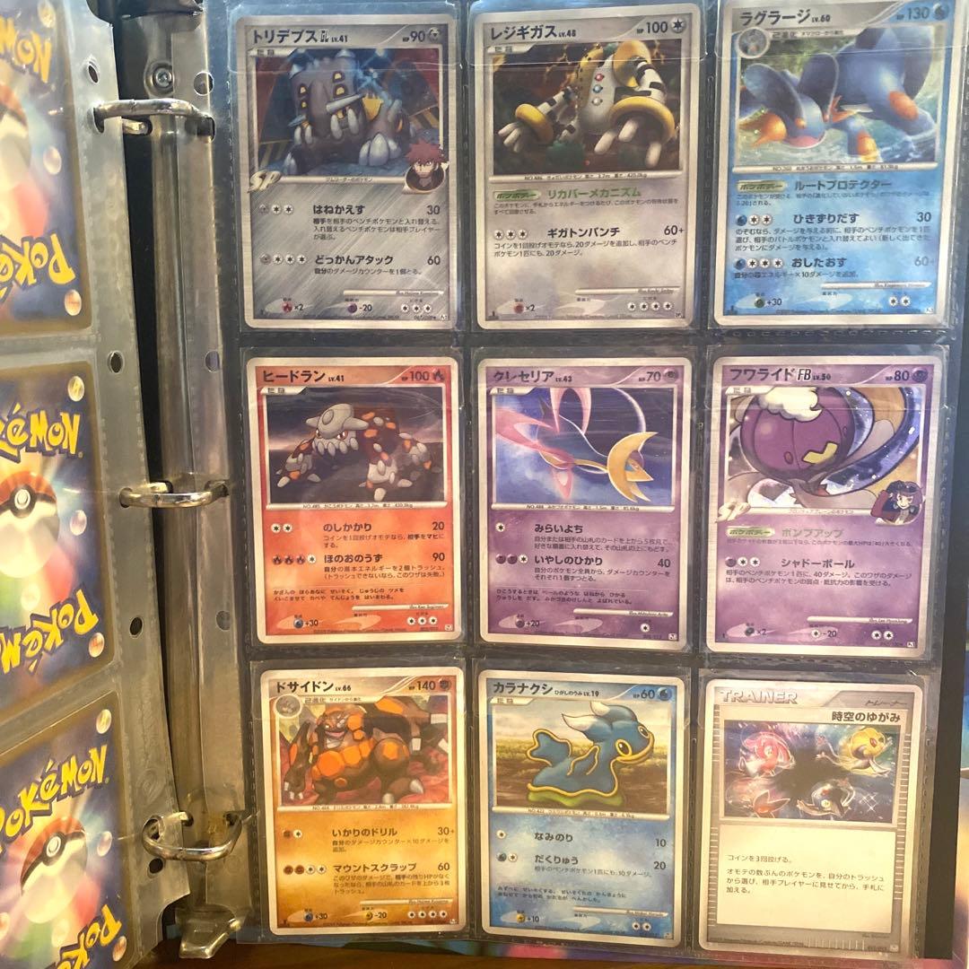 ポケモンカードゲームDP コレクションファイル ダークライ＋カード オールキラ