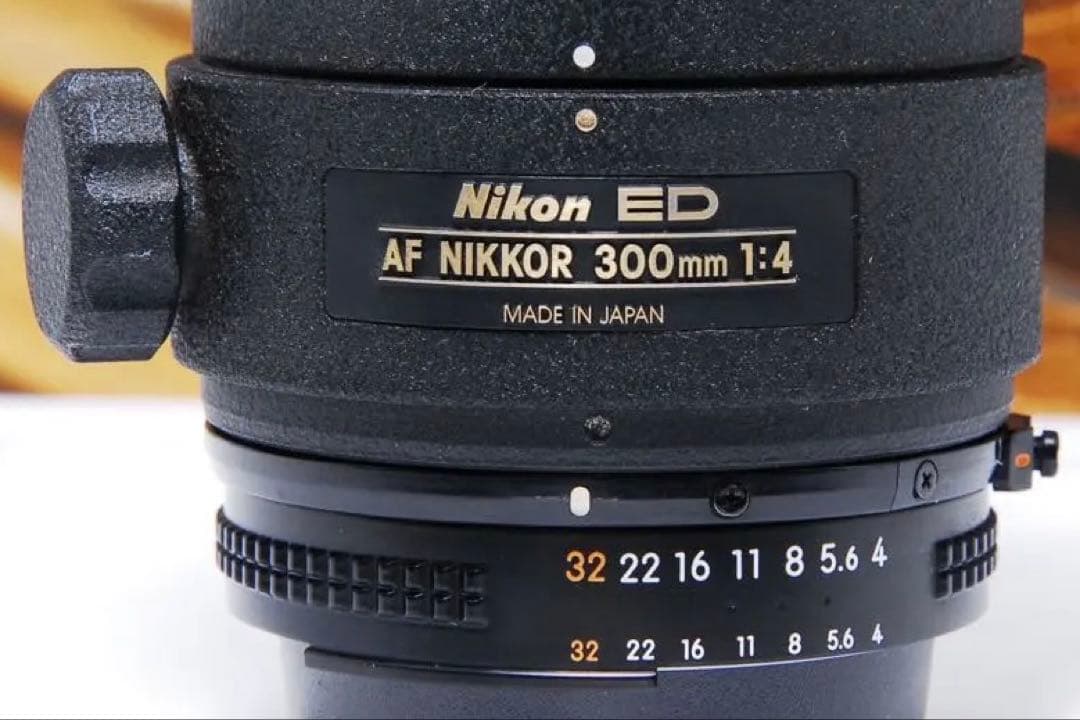 美品 望遠レンズ ニコン Nikon ED AF 300mm F4