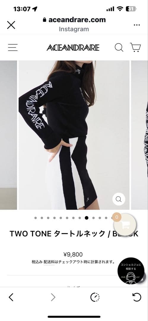 k*様 最終価格ACEANDRARE NEW YORK CITY セットアップ