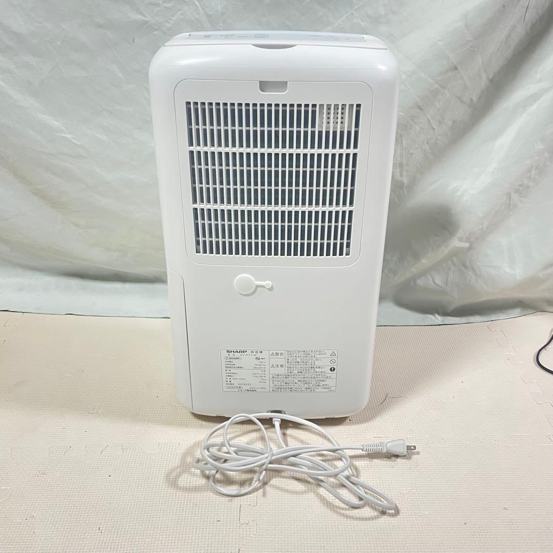 ◯SHARP 衣類乾燥機除湿機 CV-P71-W ホワイト 2024年製