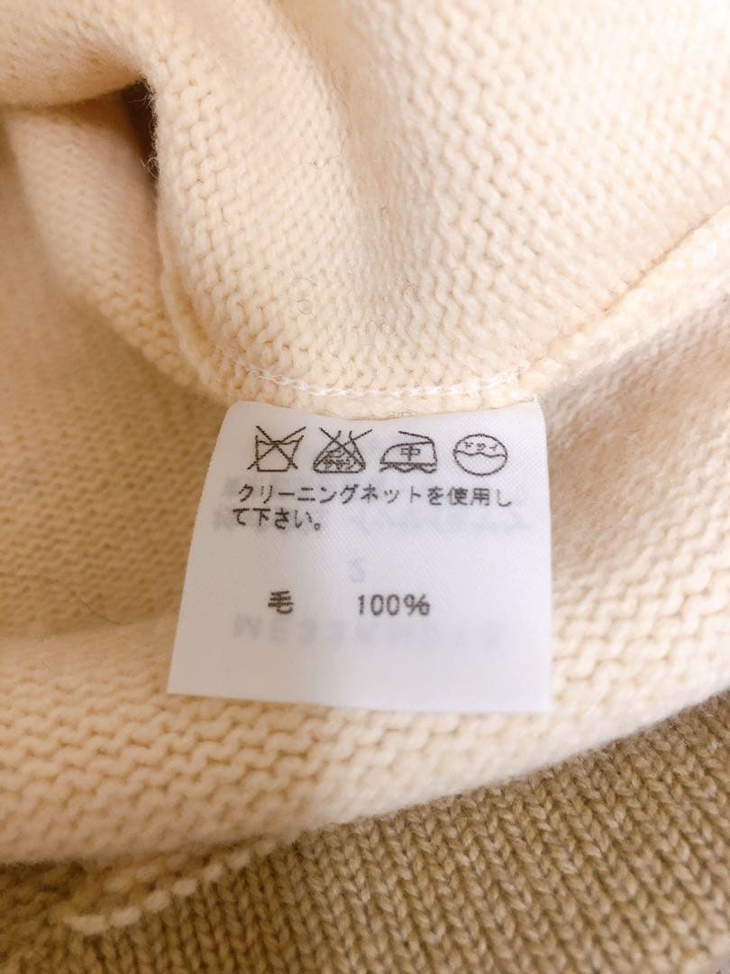 ISSEY MIYAKE ニット セーター メンズ ヴィンテージ