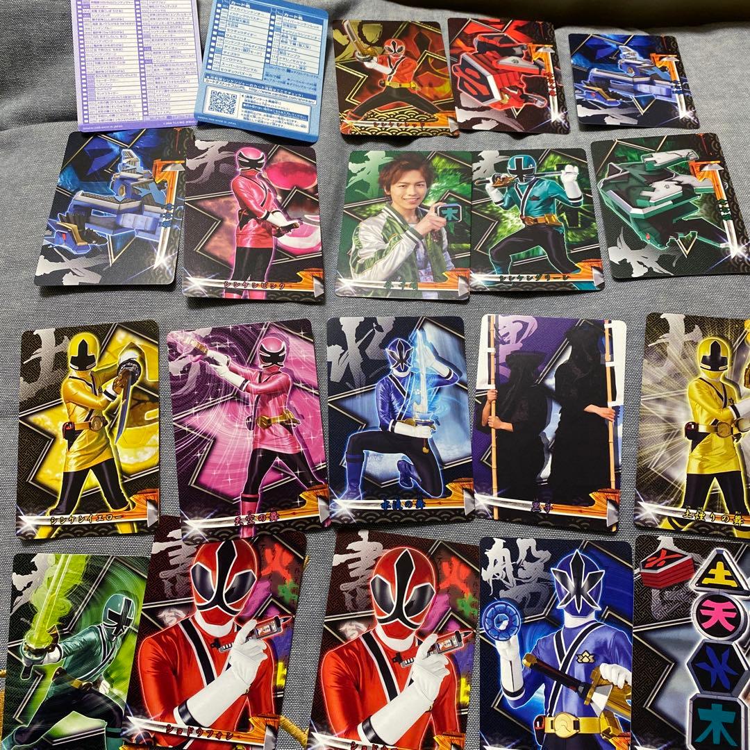 侍戦隊シンケンジャー　カード105枚セット