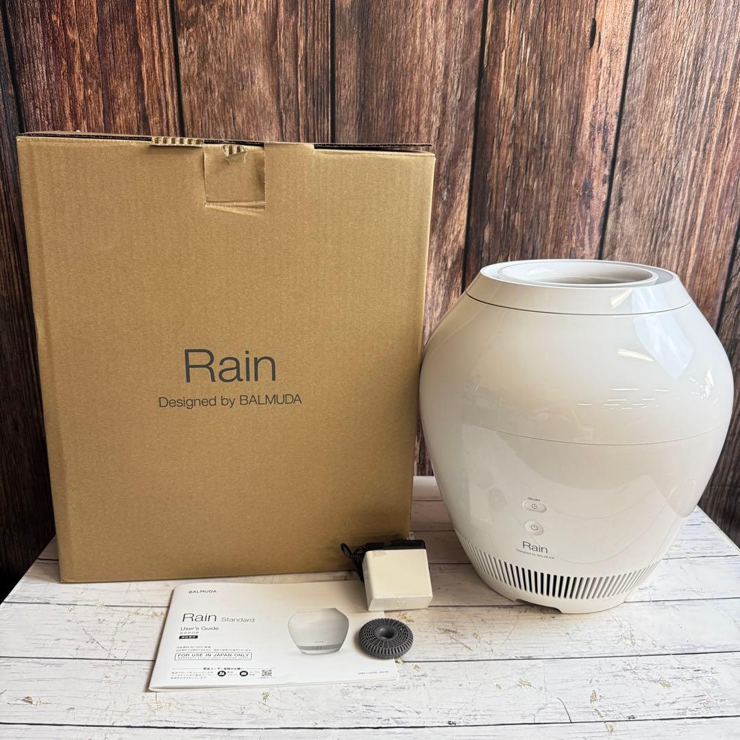 BALMUDA ERN-1100SD Rain気化式加湿器 加湿器 2022年製