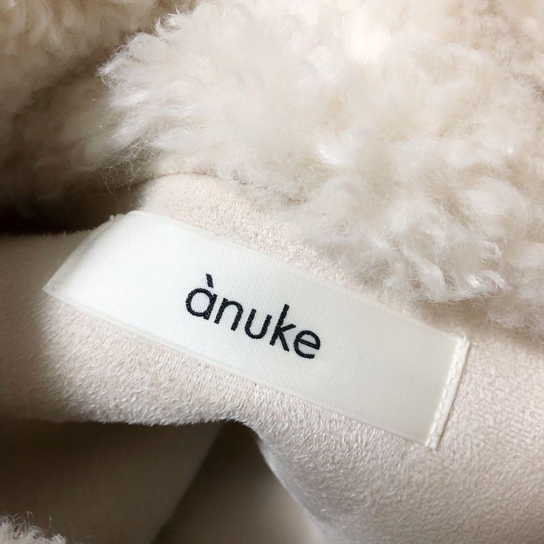美品　anuke アンヌーク Eco Fur Vest エコファーベスト