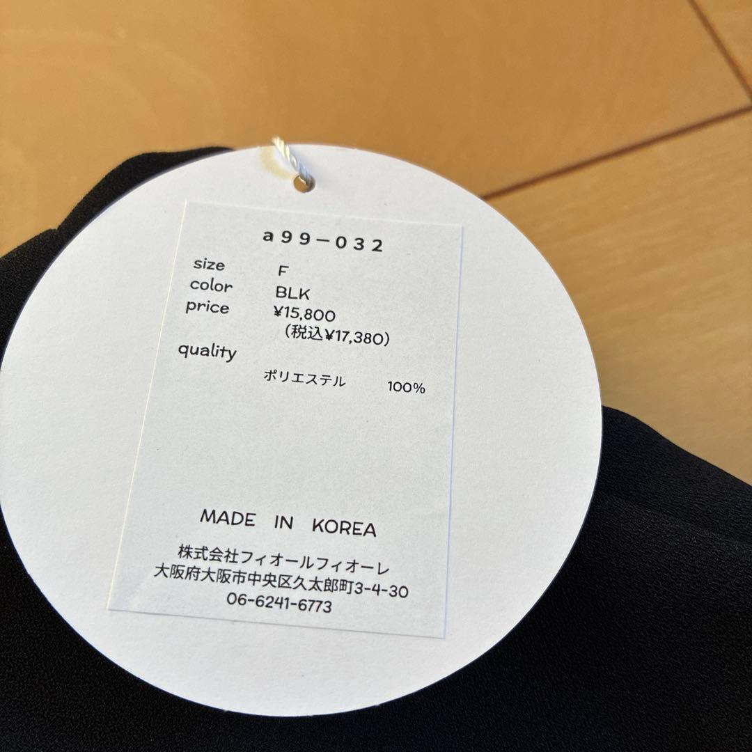 ananaシソラス sysorus購入新品ブラック タックショート サイズF