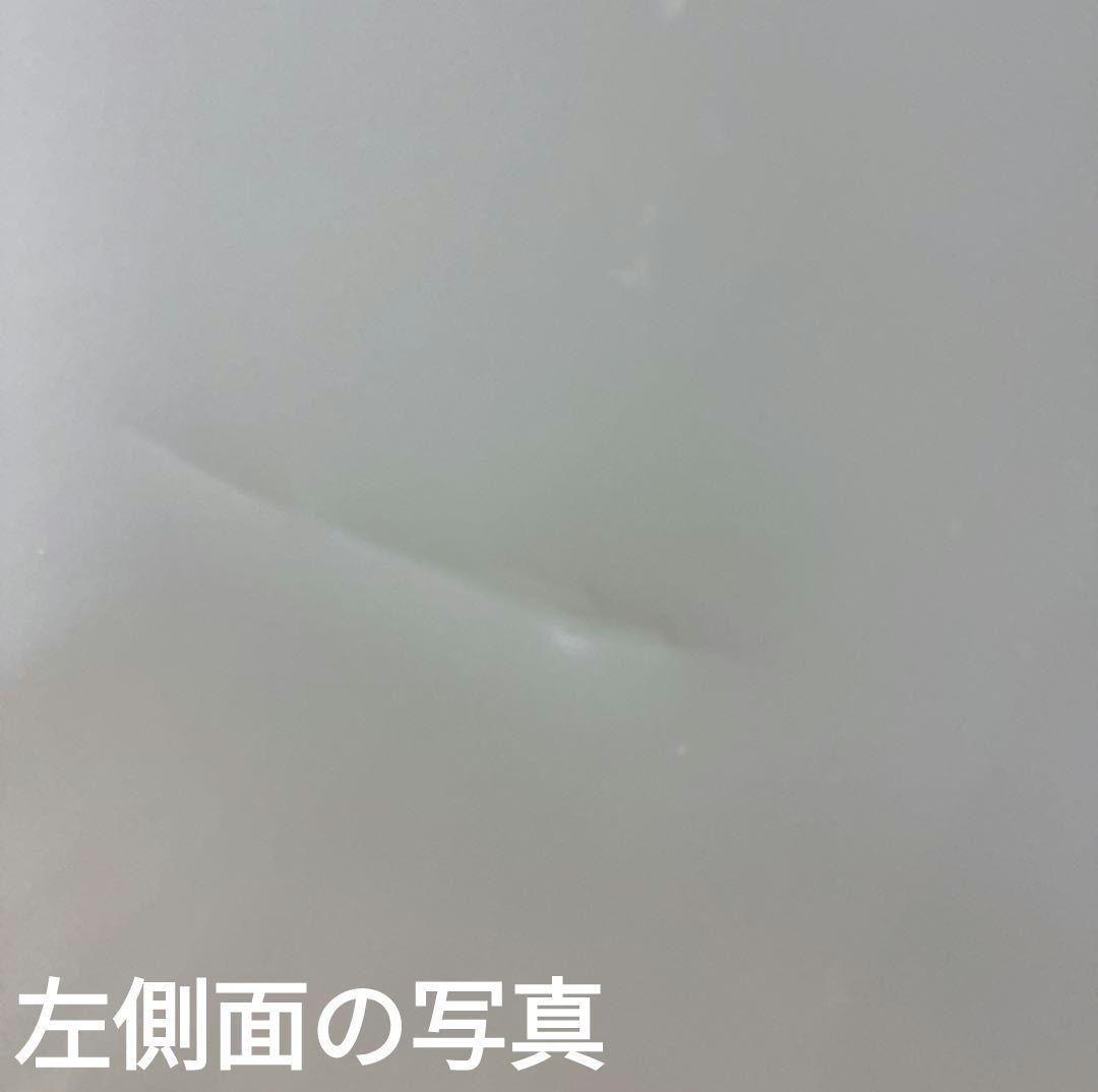 ◇大阪府 神戸市 配達料無料！5ヶ月保証！◇日本製◇パナソニック◇426L冷蔵庫