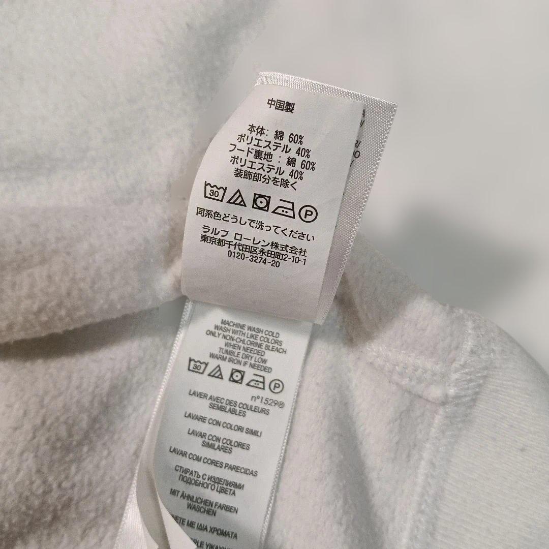 y Polo Ralph Lauren ビッグポニー