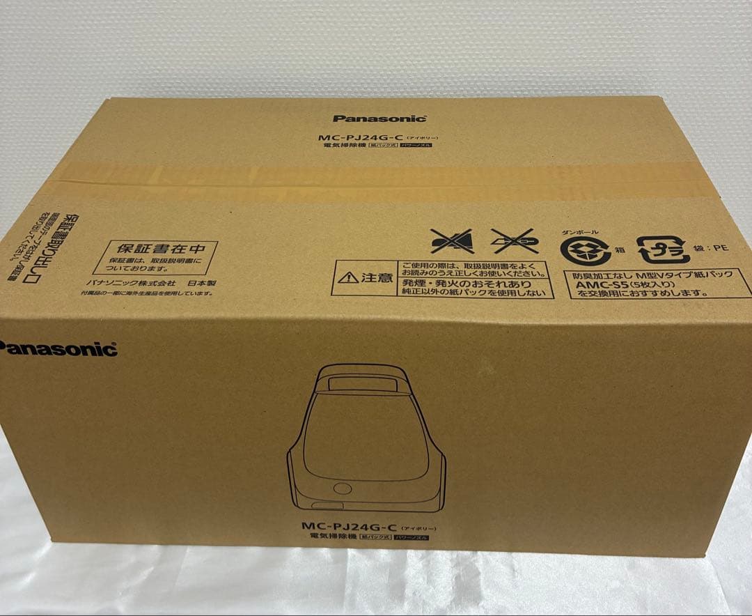Panasonic 紙パック式掃除機 MC-PJ24G-C アイボリー