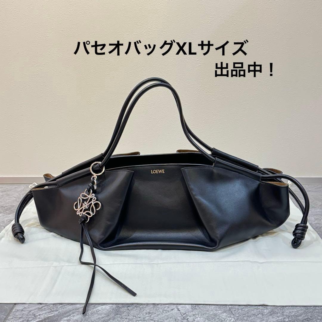 コトラLOEWE ロエベ メタリック アナグラム チャーム キーリング