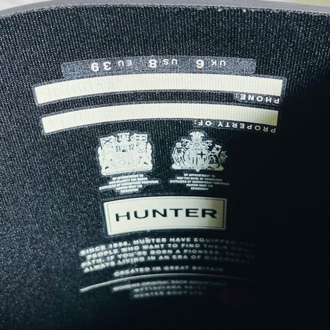 【極美品】HUNTER レインロングブーツ ブラック UK6 25cm 長靴