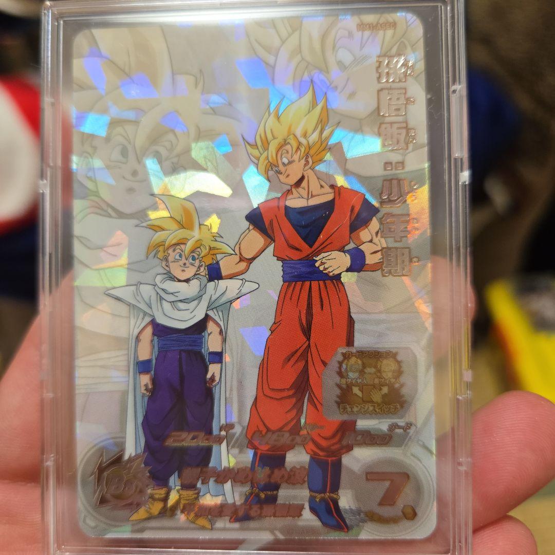 スーパードラゴンボールヒーローズ　UGM4-067他DAなど14枚セット