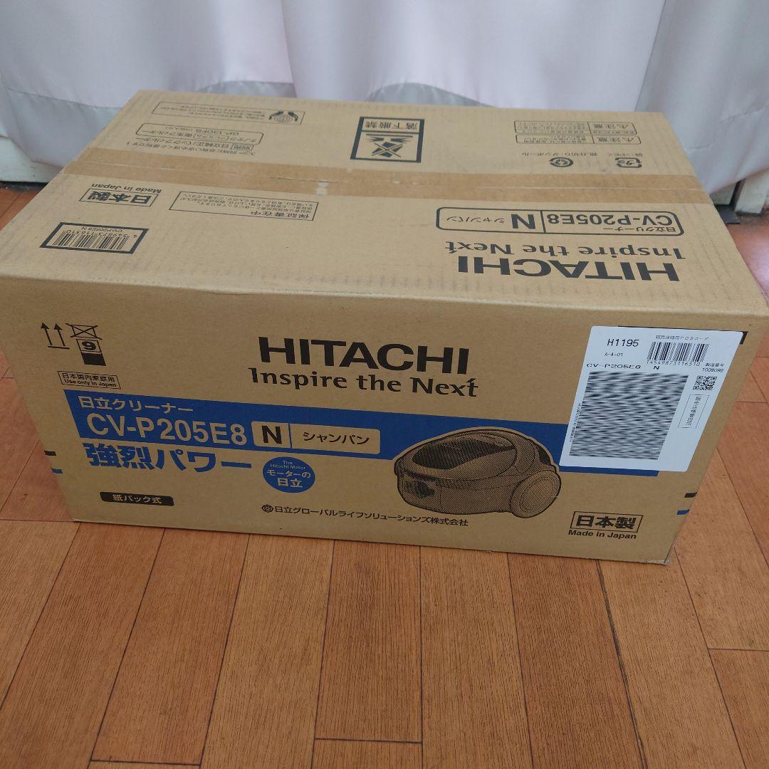 【LaLa】 HITACHI CV-P205E8 掃除機本体 シャンパン