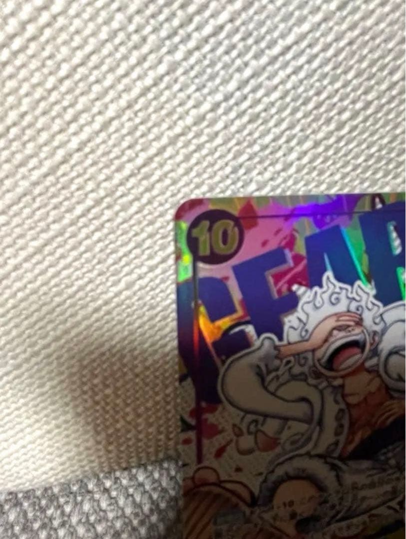 モンキー・D・ルフィ SEC パラレル OP05-119 ワンピース　オマケ付き