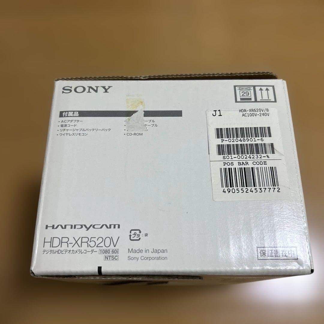 SONY HDR-XR520V ハンディカム 別売アクセサリーキット セット
