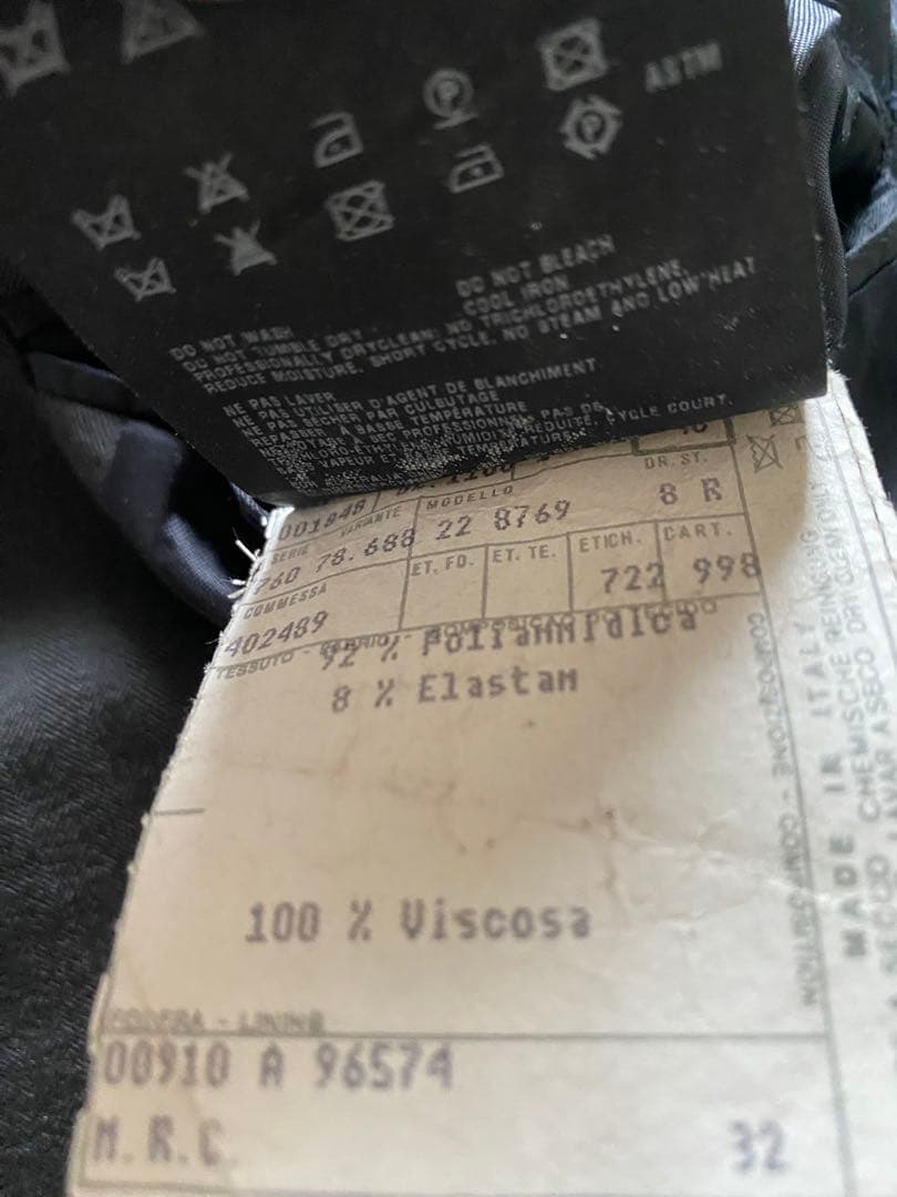 宮*夫様 ★美品★プラダ★シャドーストライプ希少テクノストレッチウールスーツ３Ｂ