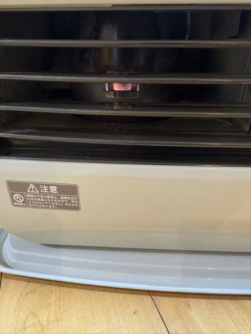 コロナ 石油ファンヒーター FH-G5716BY 15~20畳用