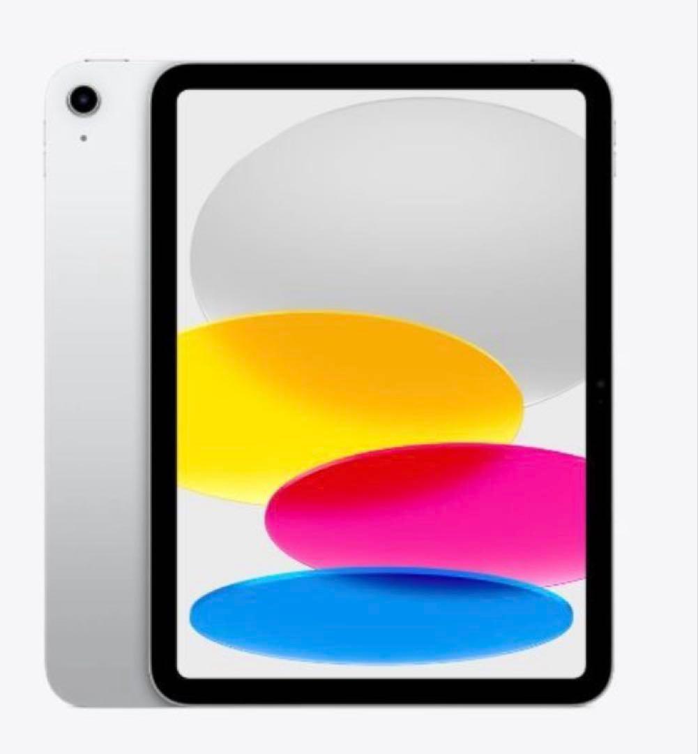 【極美品】iPad a16 128GB シルバー Wi-Fi モデル
