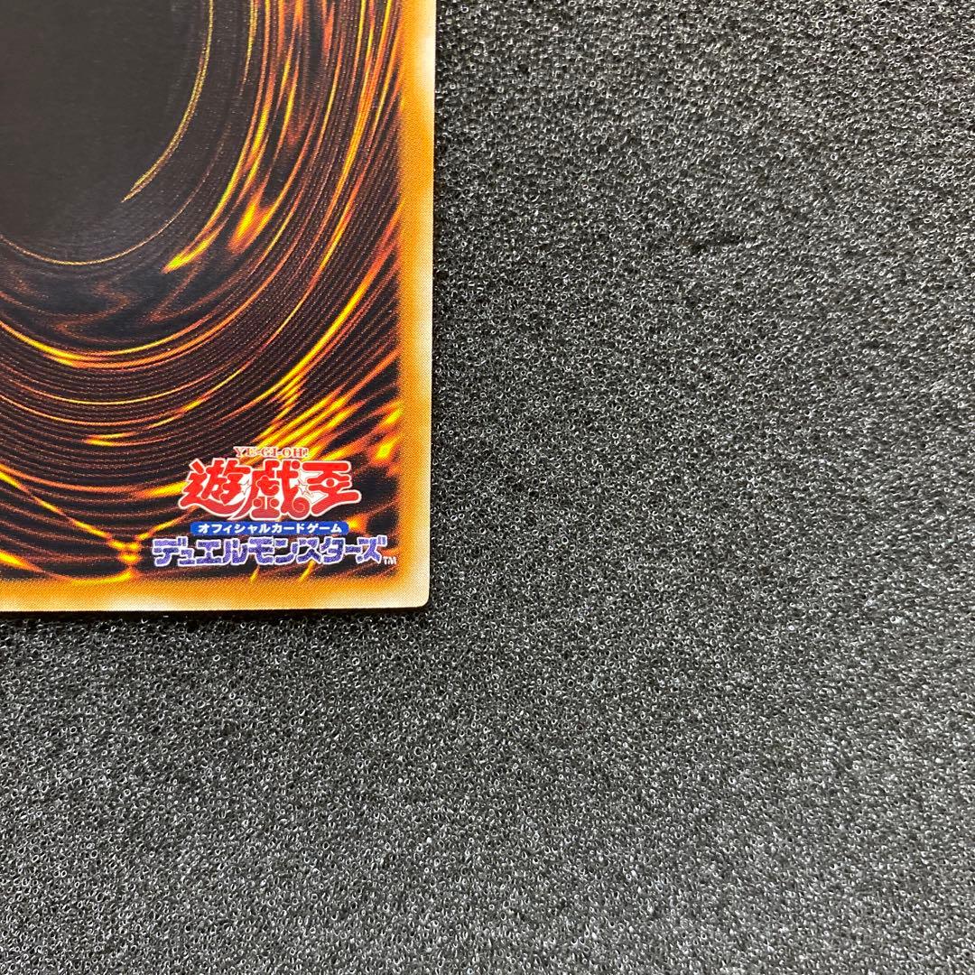 カ*ー様 【極美品】　遊戯王　古代の機械巨人　レリーフ