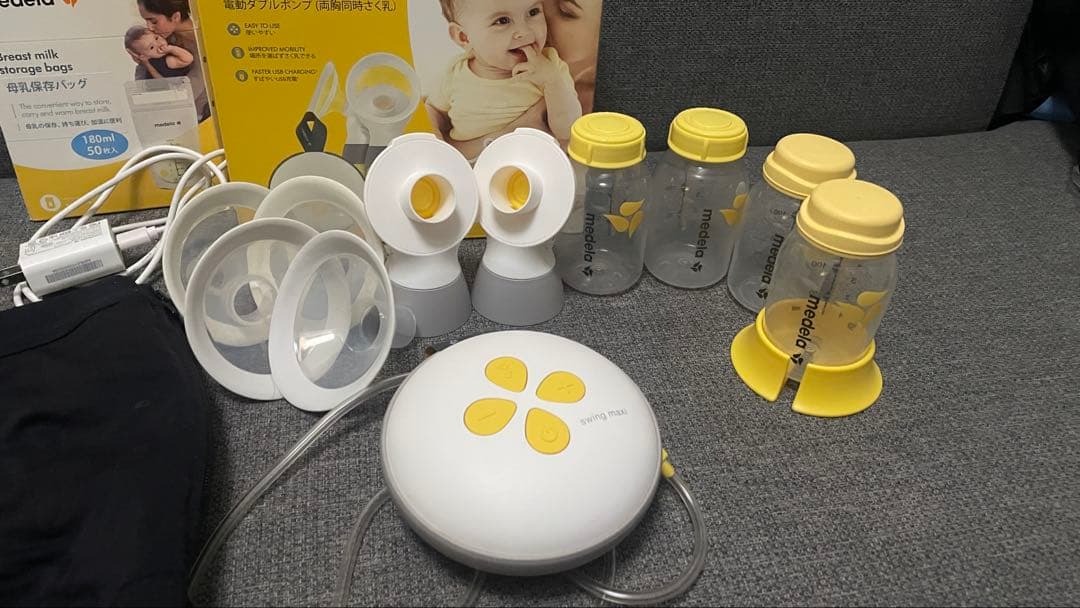 メデラ 搾乳機 スイング・マキシ電動さく乳器（ダブルポンプ） 別売り関連商品付属