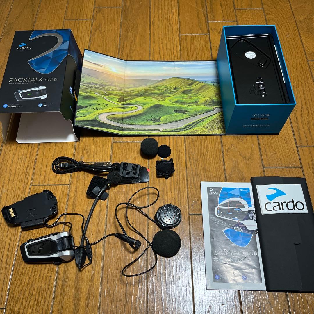 カルド　パックトークボールド　cardo PACKTALK BOLD インカム