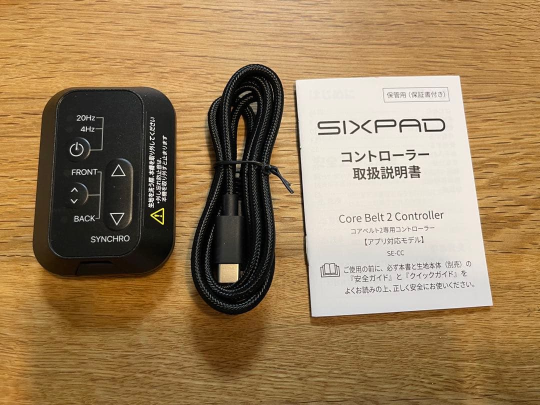 【こいも】SIXPAD Core Belt 2 コアベルト2 Mサイズ