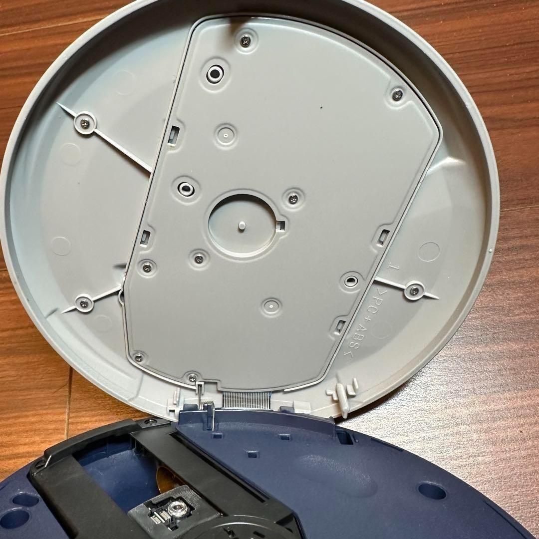 Panasonic ポータブルCDプレーヤー SL-SX320-S 2014