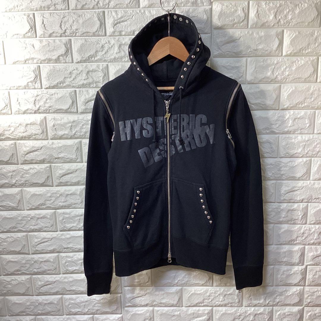 hysteric glamour スタッズ　ジップアップ2wayパーカー
