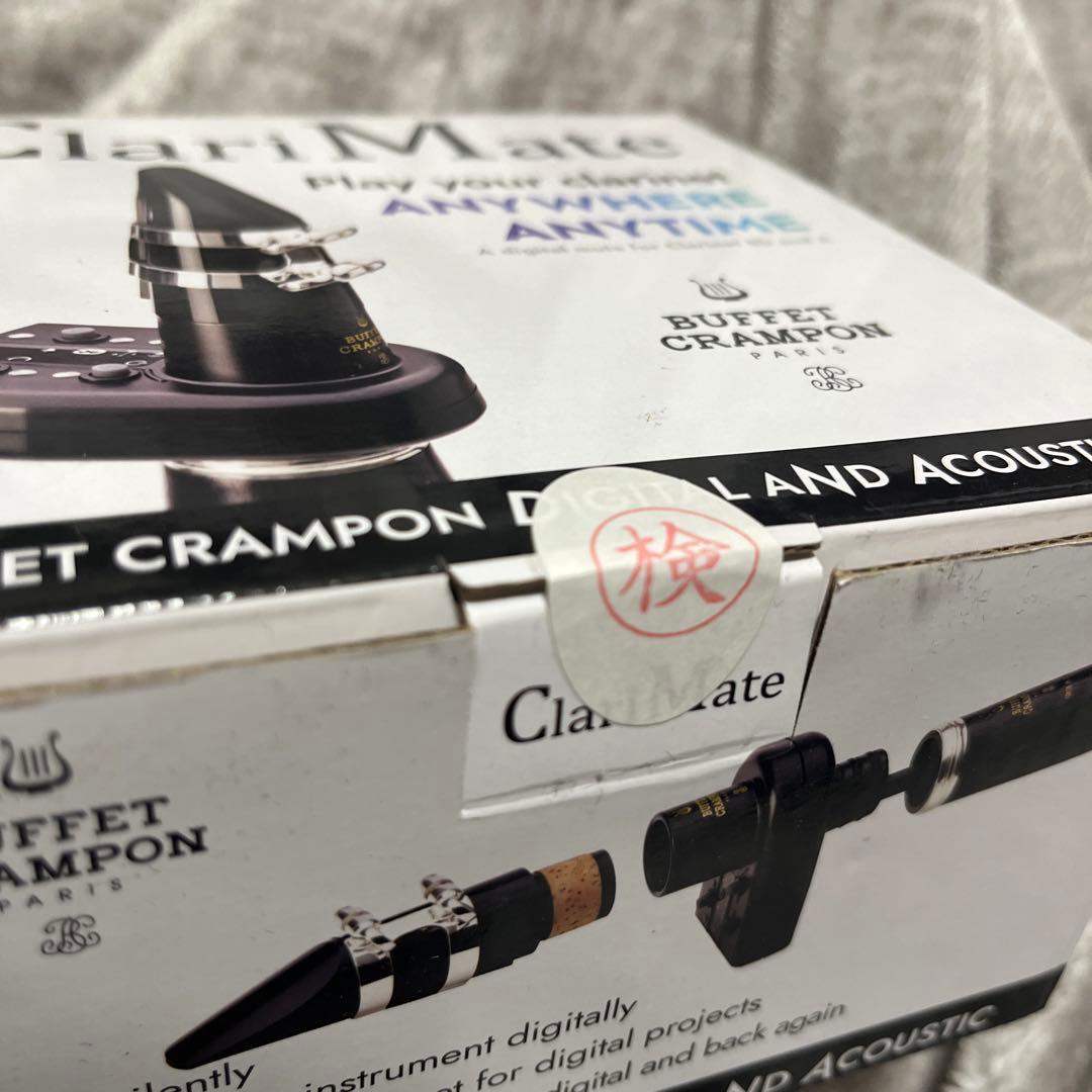 BUFFET CRAMPON　クラリメイト