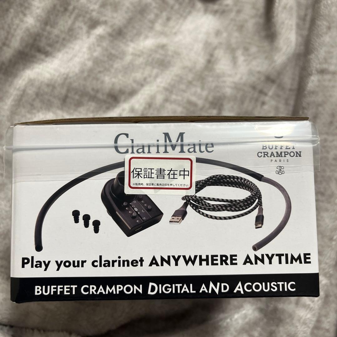 BUFFET CRAMPON　クラリメイト