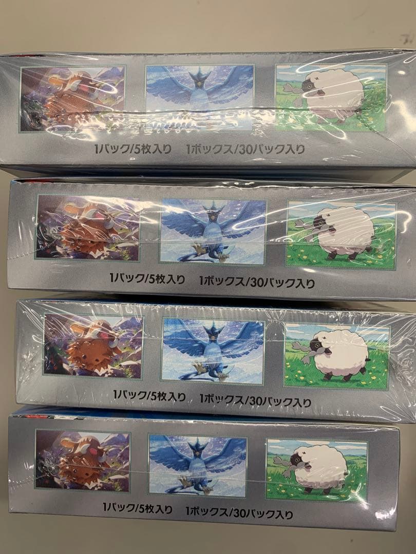ポケモンカード バトルパートナーズ 4BOX