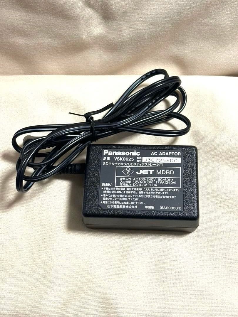 ⭐︎Panasonic⭐︎SV-AS10 SDマルチカメラ グリーン　デジカメ 希少