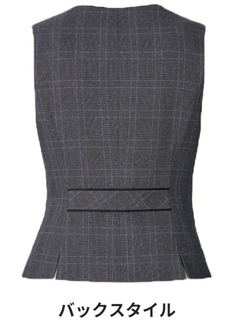 新品　ボンマックス　スカートとベストセット　9号