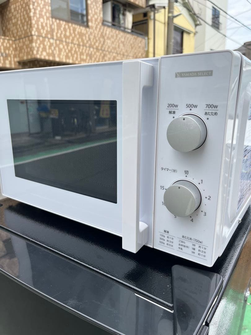 【神奈川、東京都近郊配達設置無料】1人暮らし楽ちんスタート家電3点セット♪