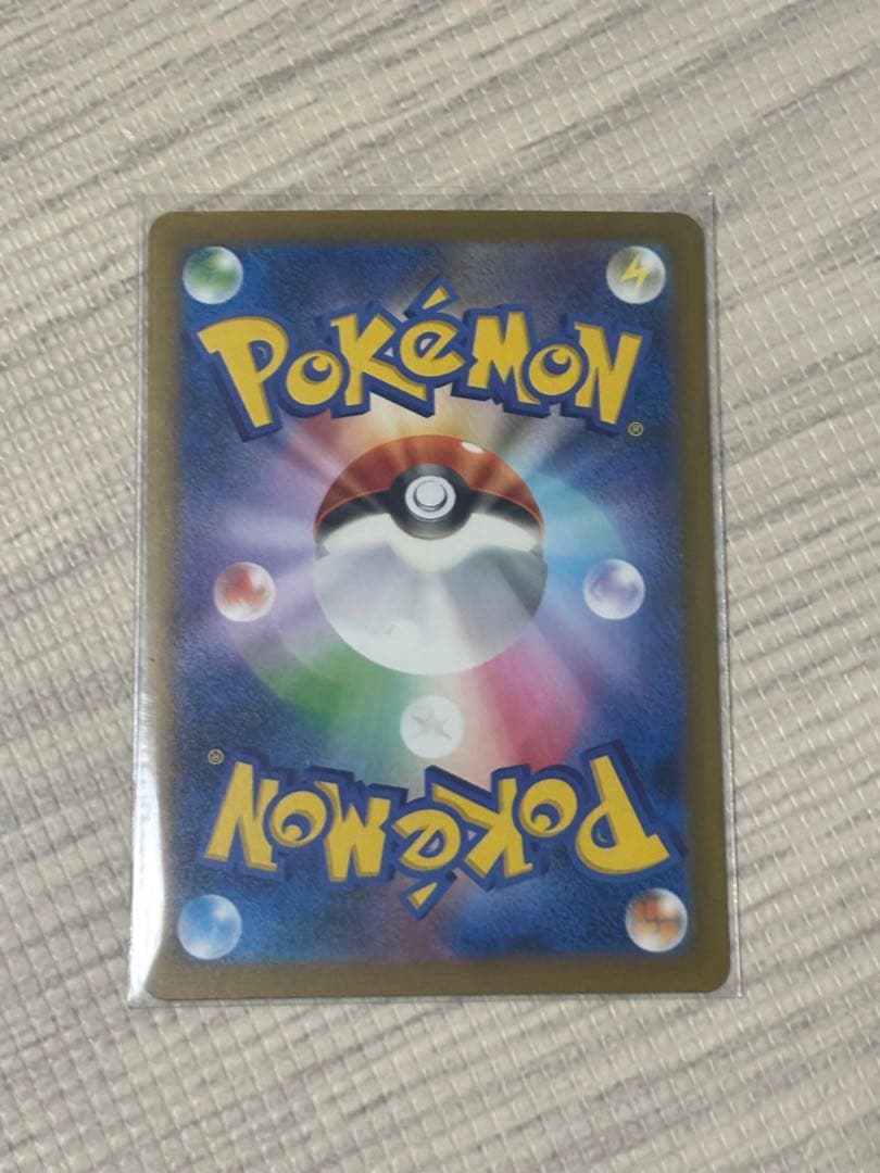 ヤ*ィ様 ポケモンカード　ロケット団のミウツーex SAR