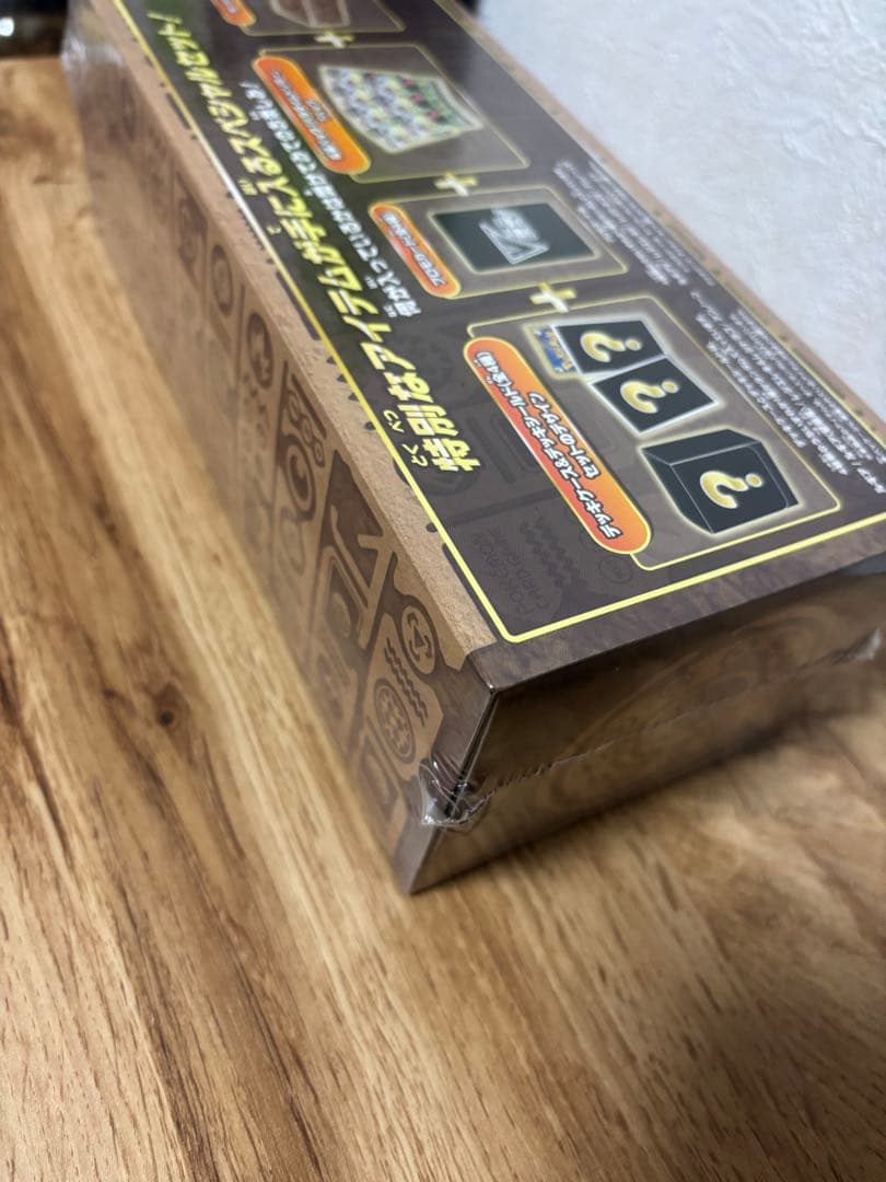 【新品未開封】ポケモンカードゲーム ミステリーボックス シュリンク付き 1BOX