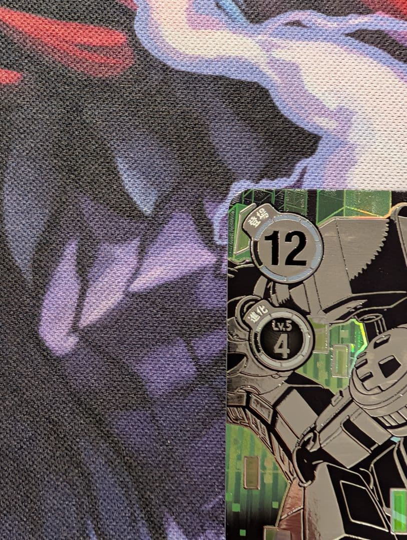 デジモンカード　EX9 ムゲンドラモン　希少　SP