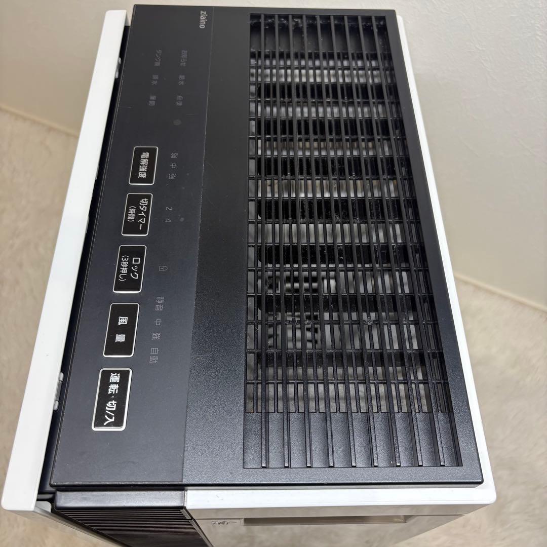 パナソニック　ジアイーノ　次亜塩素酸空間除菌脱臭機 F-MC1000V 動作品