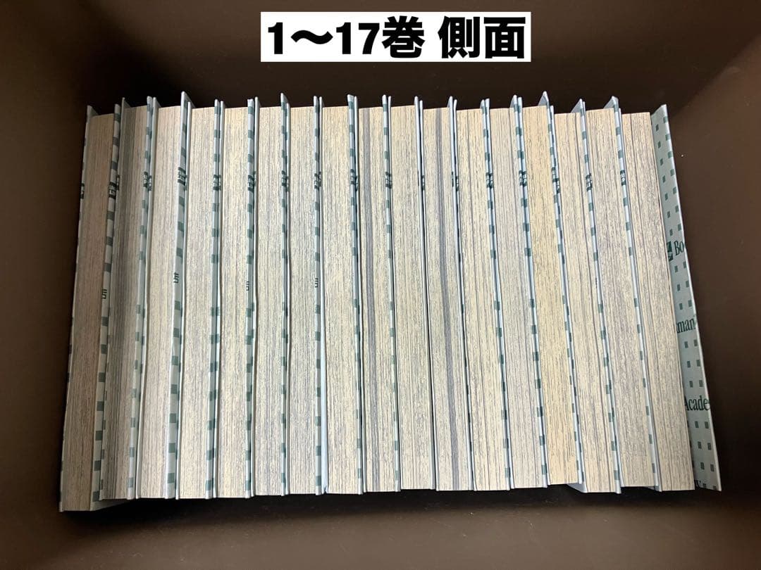 【値下げ　〜1/2まで】ワンピース 1〜113巻　全巻セット　尾田栄一郎