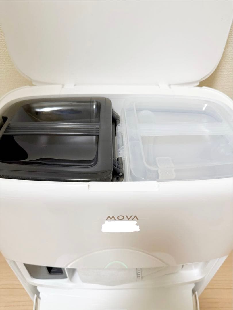 MOVA V50 ウルトラロボット掃除機 ＊水拭き機能付き