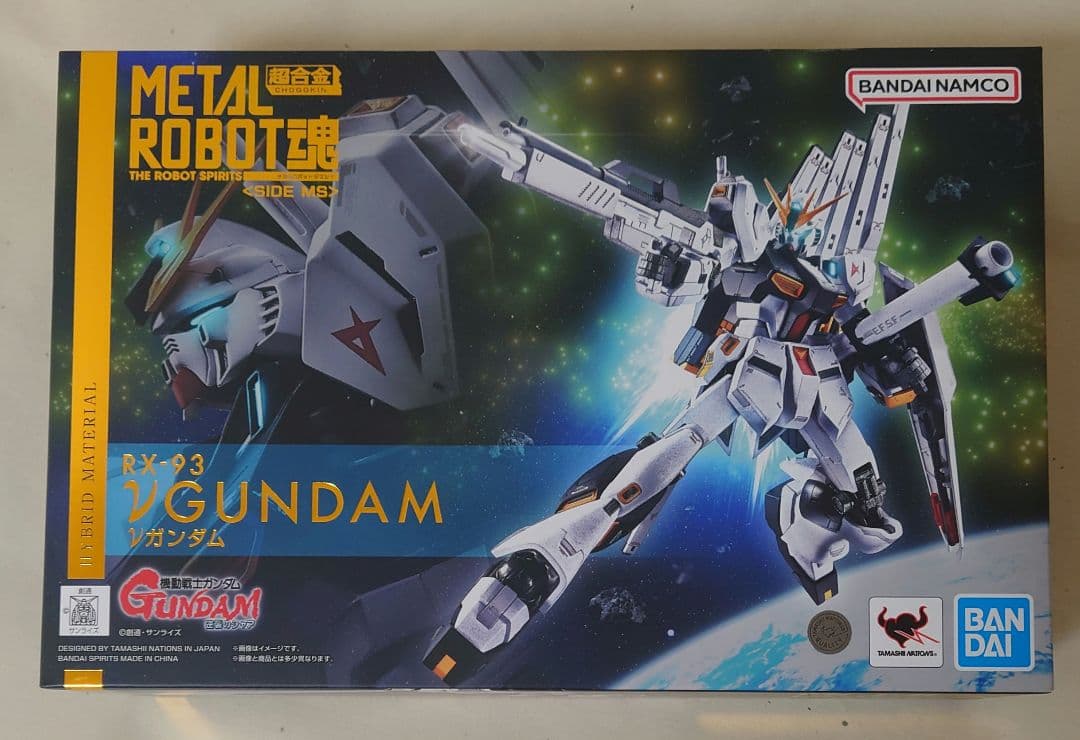 未開封 TAMASHII NATIONS L ROBOT魂 νガンダム