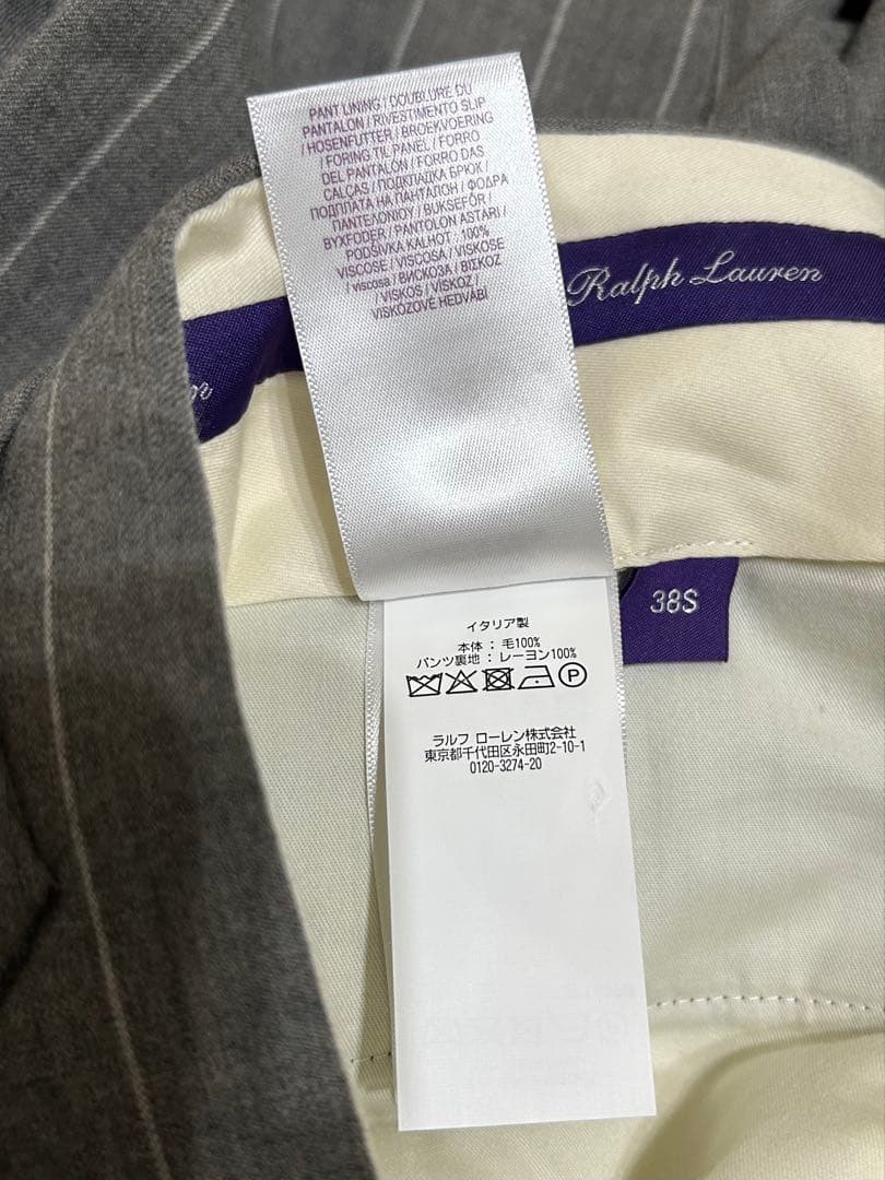 ラルフローレン パープルレーベル スラックス ストライプ パンツ