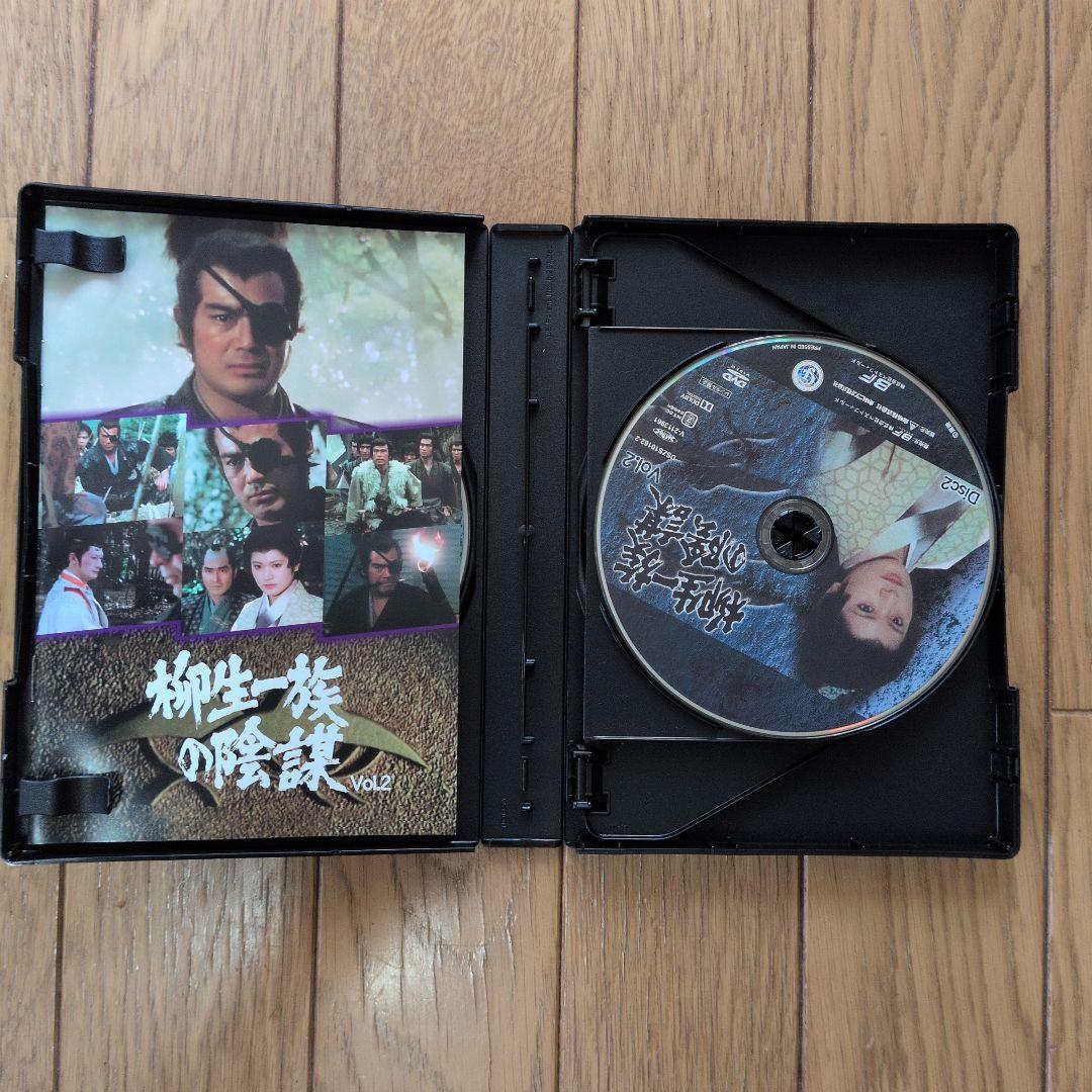 柳生一族の陰謀 コレクターズDVD 4BOXセット