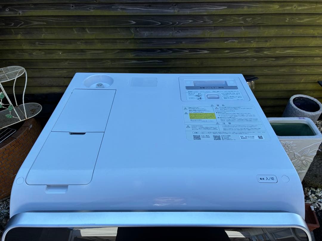 SHARP　ドラム式洗濯機　ES-X11A-SR　2023年製　11kg/6kg