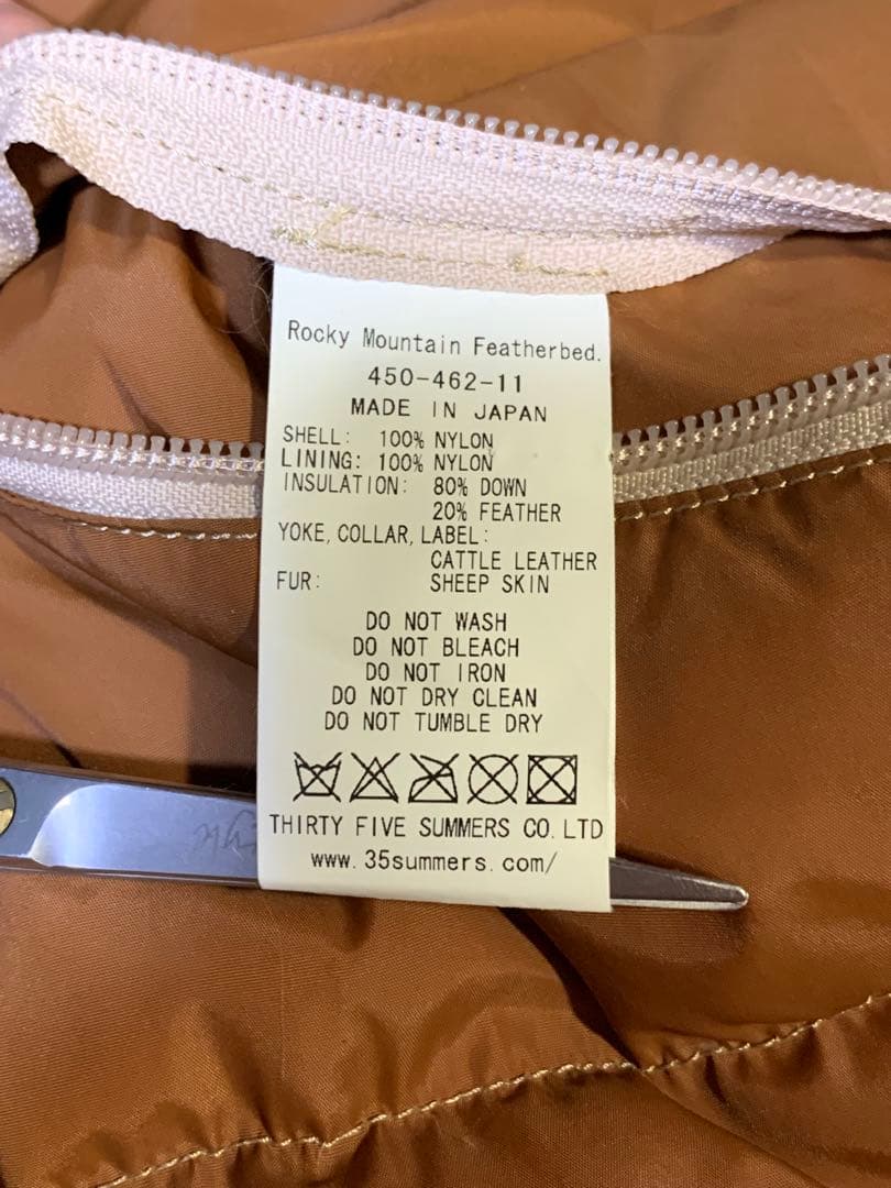 ロッキーマウンテン ダウンベスト クリスティ 38