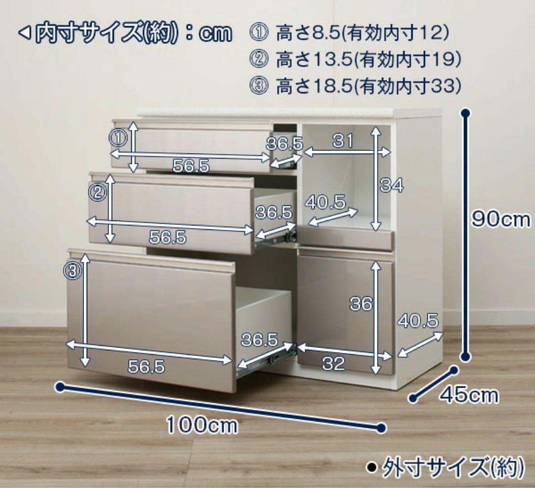 キッチンカウンター アルミナ2 100CT シルバー ★送料込 幅100 ニトリ
