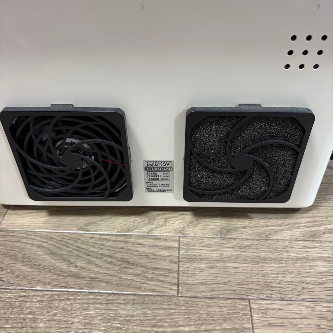 美品☆ビューティーインパクトSV 超音波美容器　肩こり　腰痛　冷え性にも
