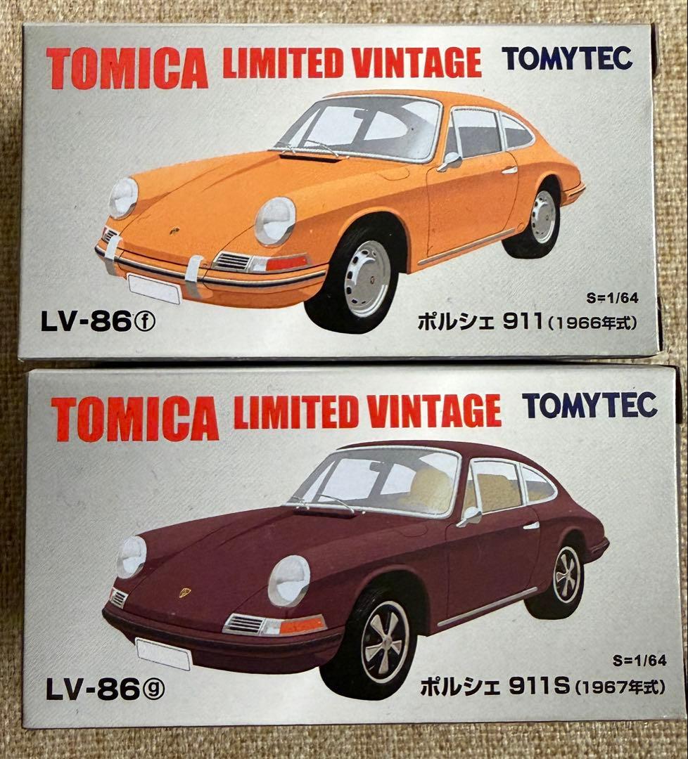 トミカ リミテッドヴィンテージ ポルシェ911セット LV-86f LV-86g