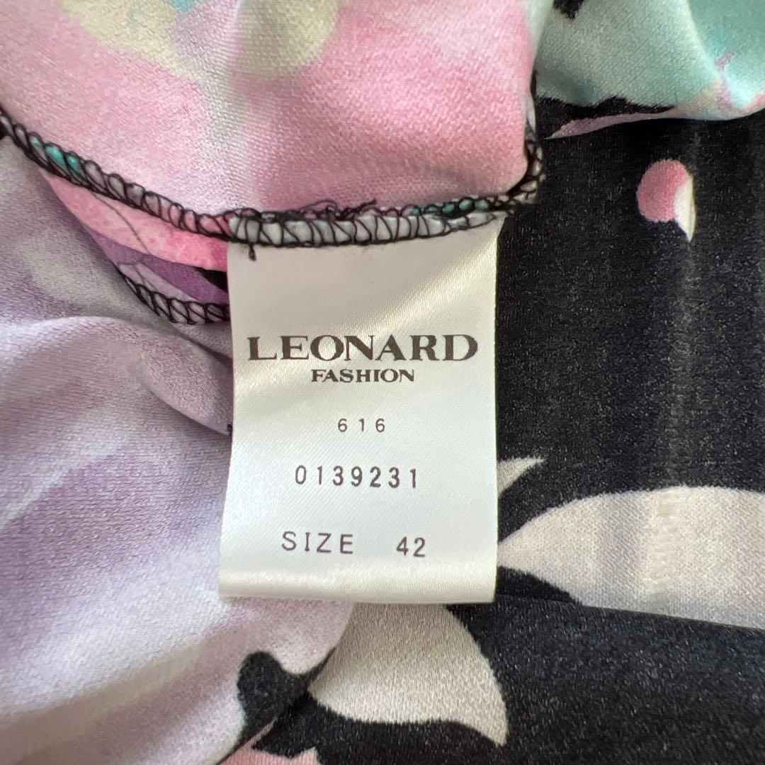LEONARD　レオナール　花柄　チュニックブラウス　カンカン　ストレッチ　42