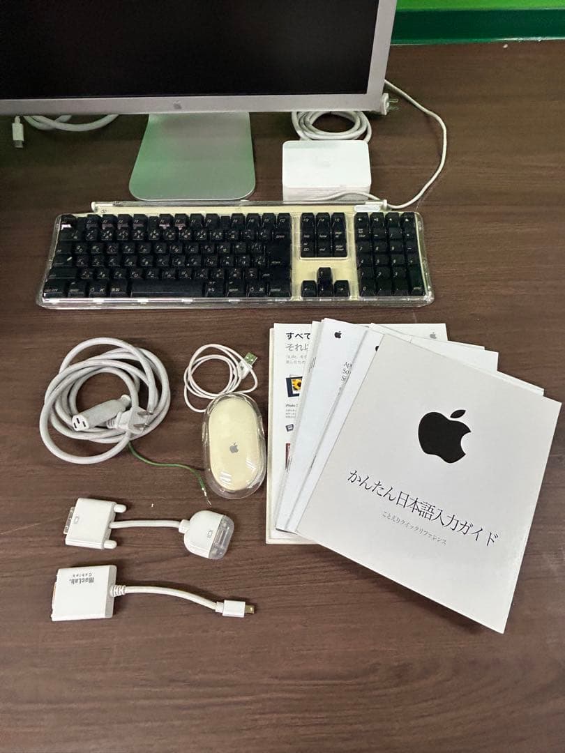 動作商品Apple power Mac G4と Apple モニター20